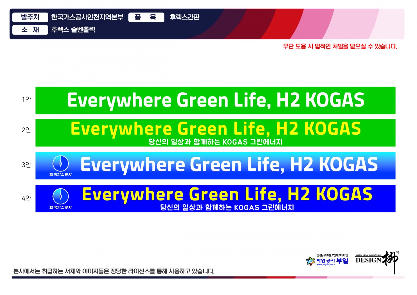 c92a714d3ec25bb3a5a8b91fa8767852_1749790736_0159.jpg